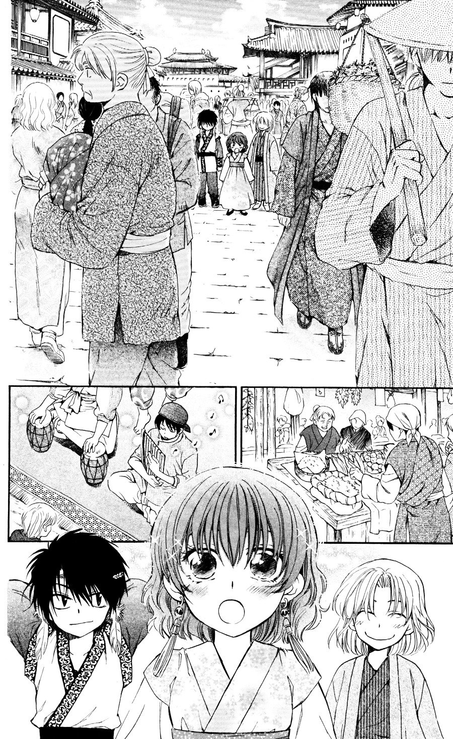 Akatsuki no Yona Chapter 60 page 16