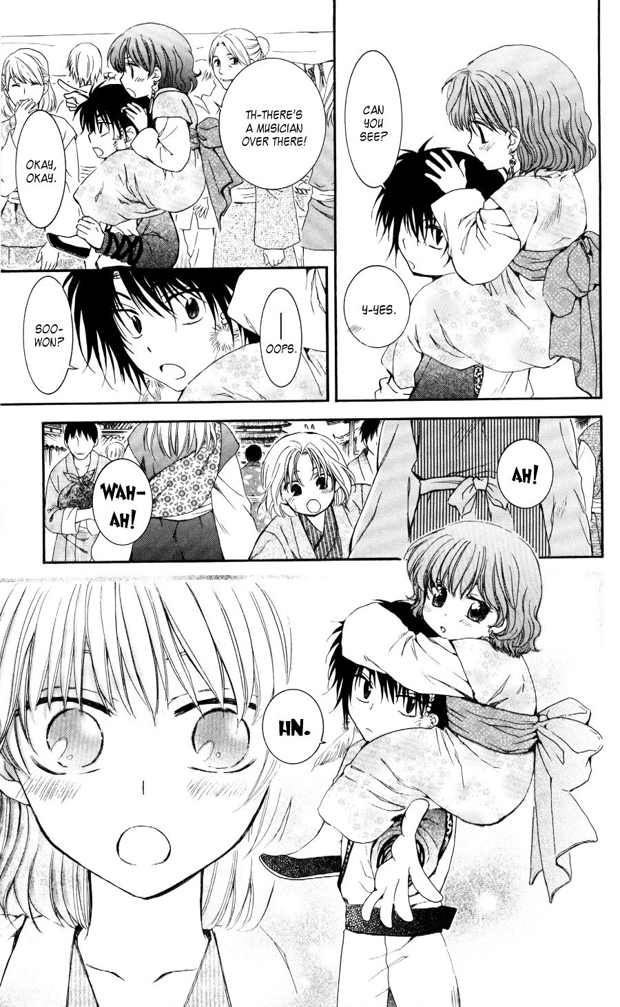 Akatsuki no Yona Chapter 60 page 19