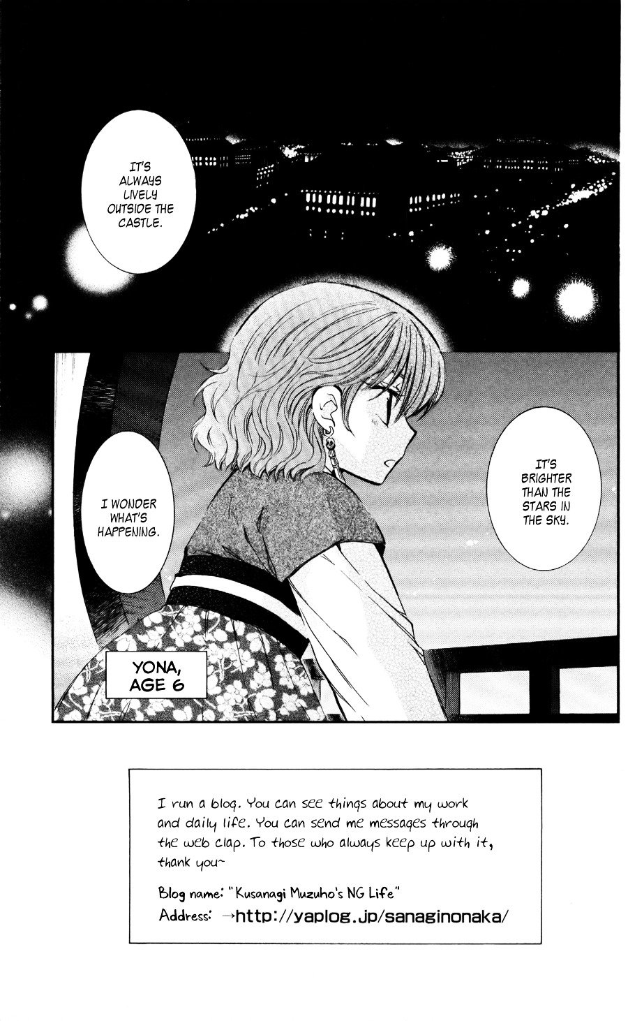 Akatsuki no Yona Chapter 60 page 11