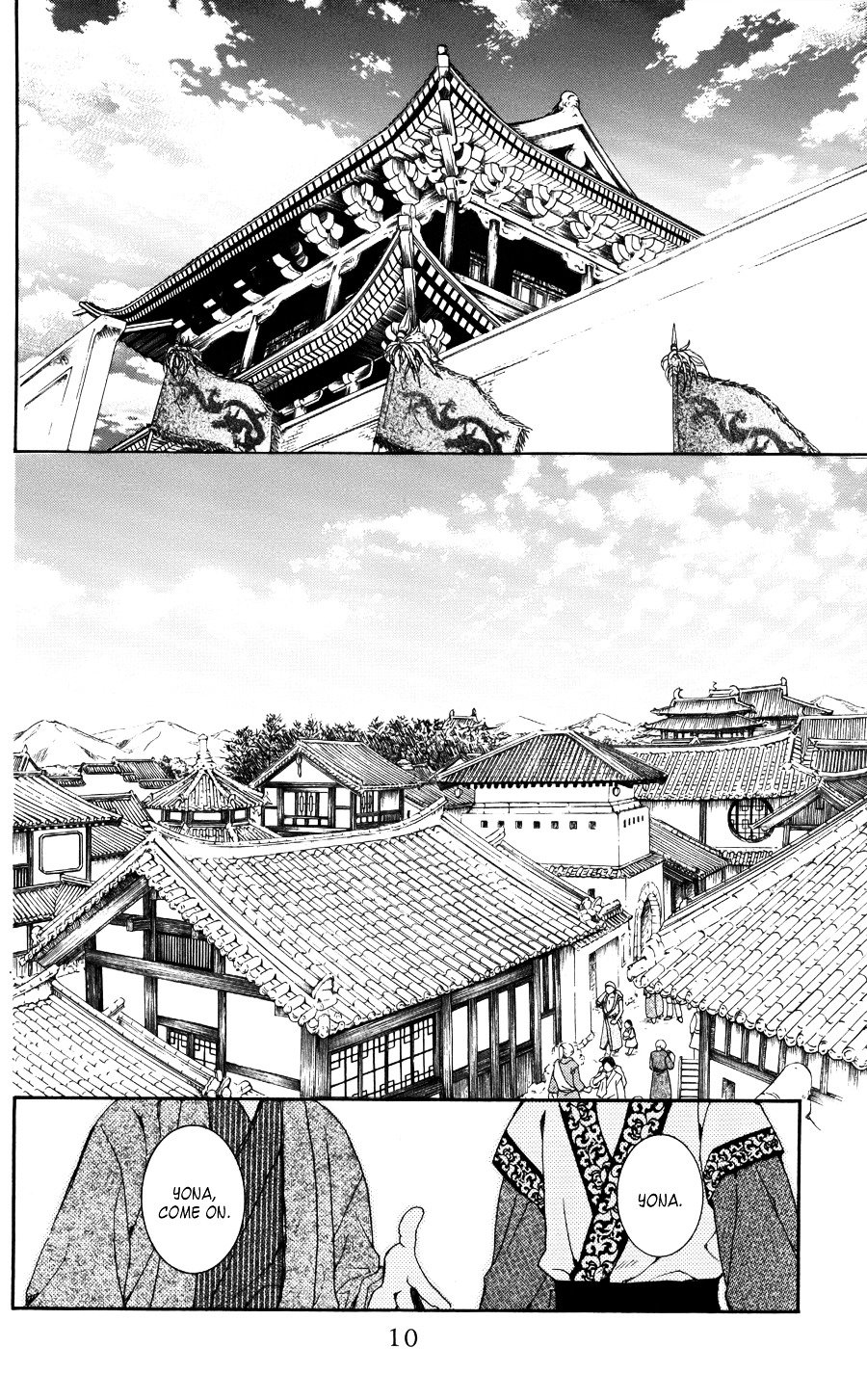Akatsuki no Yona Chapter 60 page 14