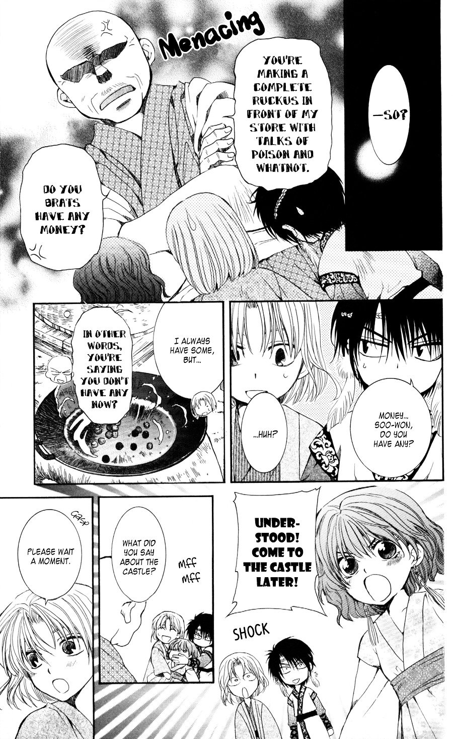 Akatsuki no Yona Chapter 60 page 23