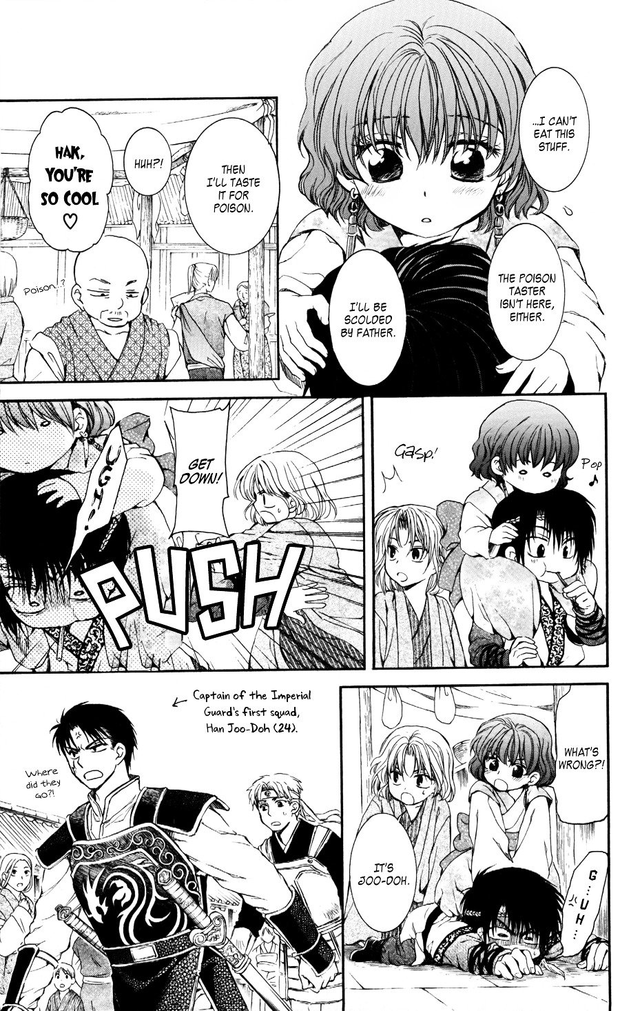 Akatsuki no Yona Chapter 60 page 21