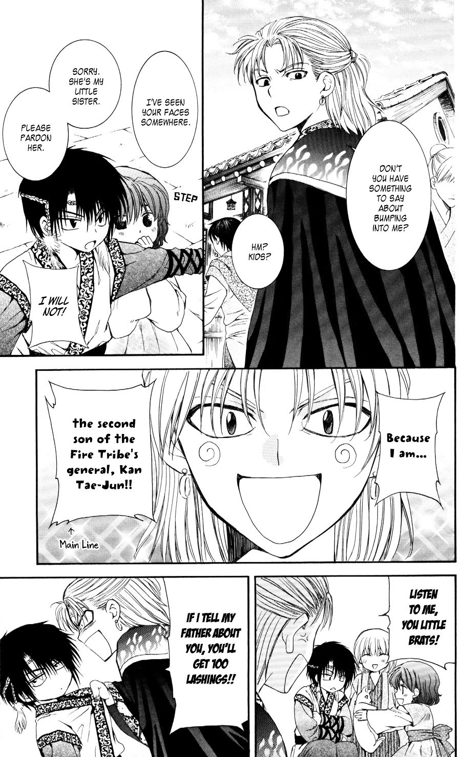 Akatsuki no Yona Chapter 60 page 27