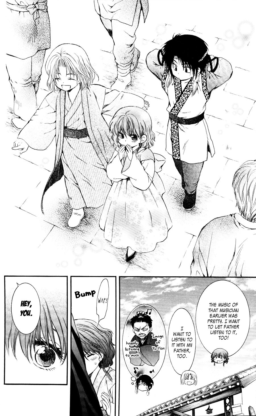 Akatsuki no Yona Chapter 60 page 26