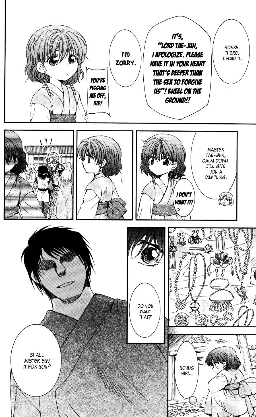 Akatsuki no Yona Chapter 60 page 28