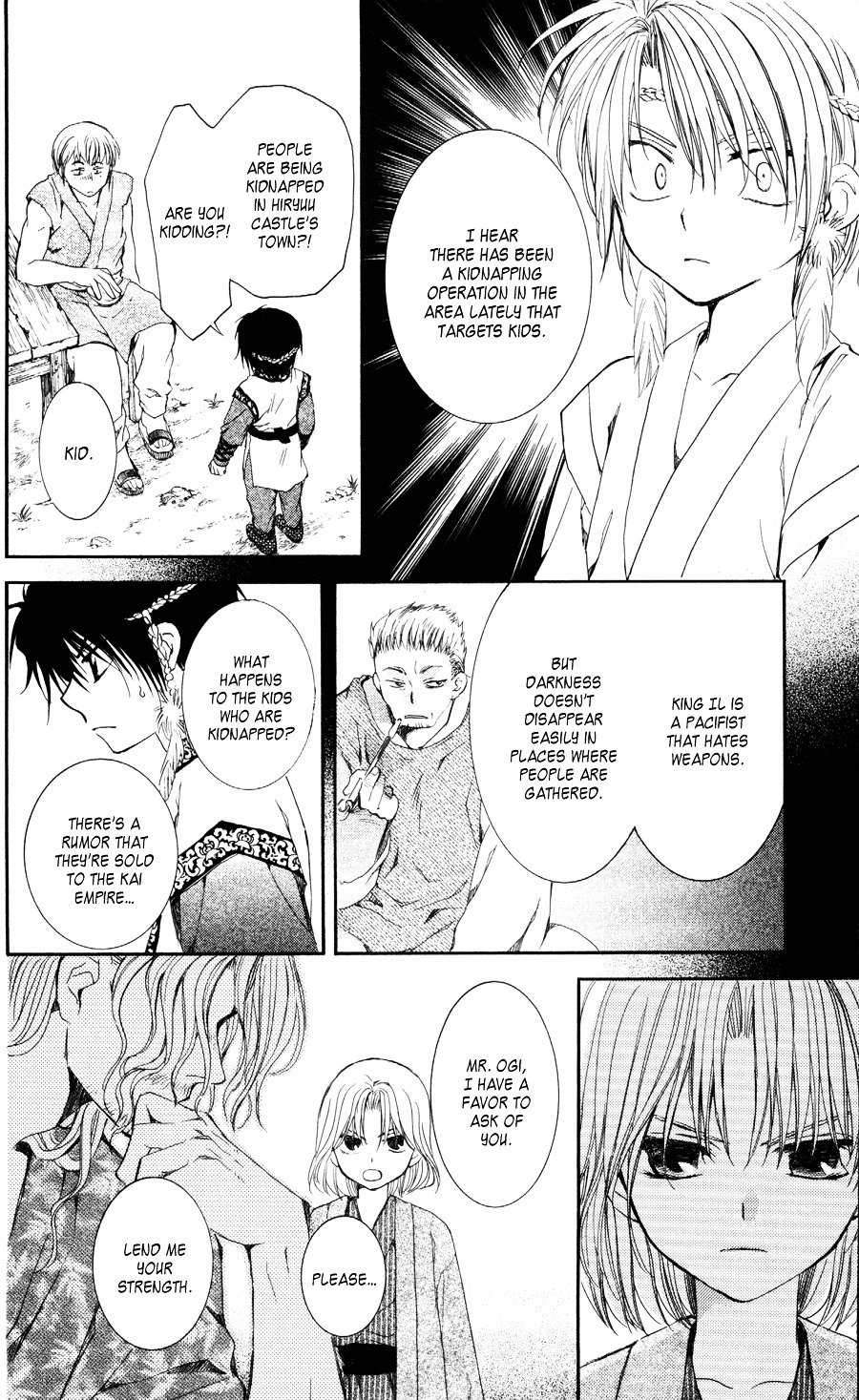 Akatsuki no Yona Chapter 60 page 34