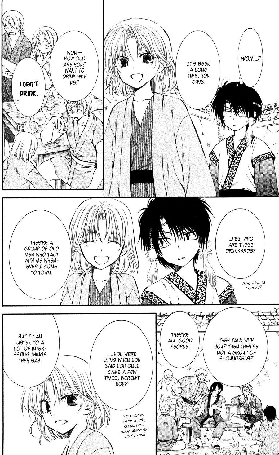 Akatsuki no Yona Chapter 60 page 32