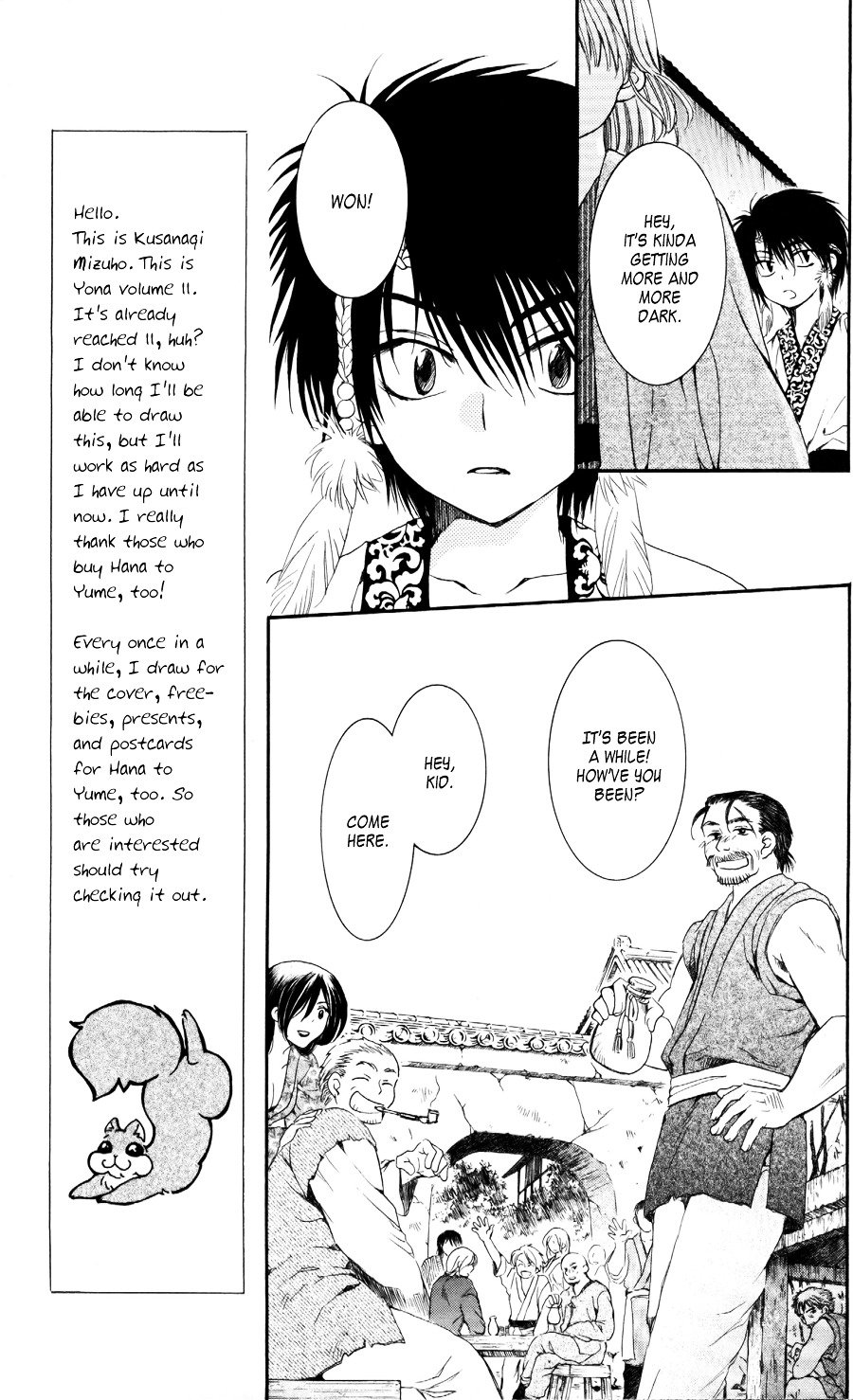 Akatsuki no Yona Chapter 60 page 31