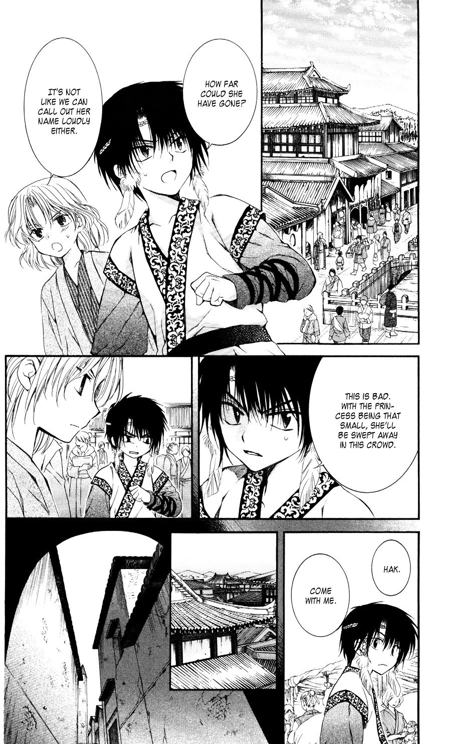 Akatsuki no Yona Chapter 60 page 30
