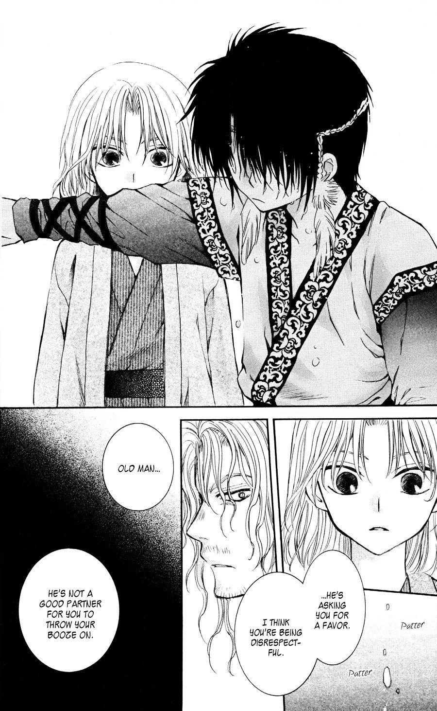 Akatsuki no Yona Chapter 60 page 36