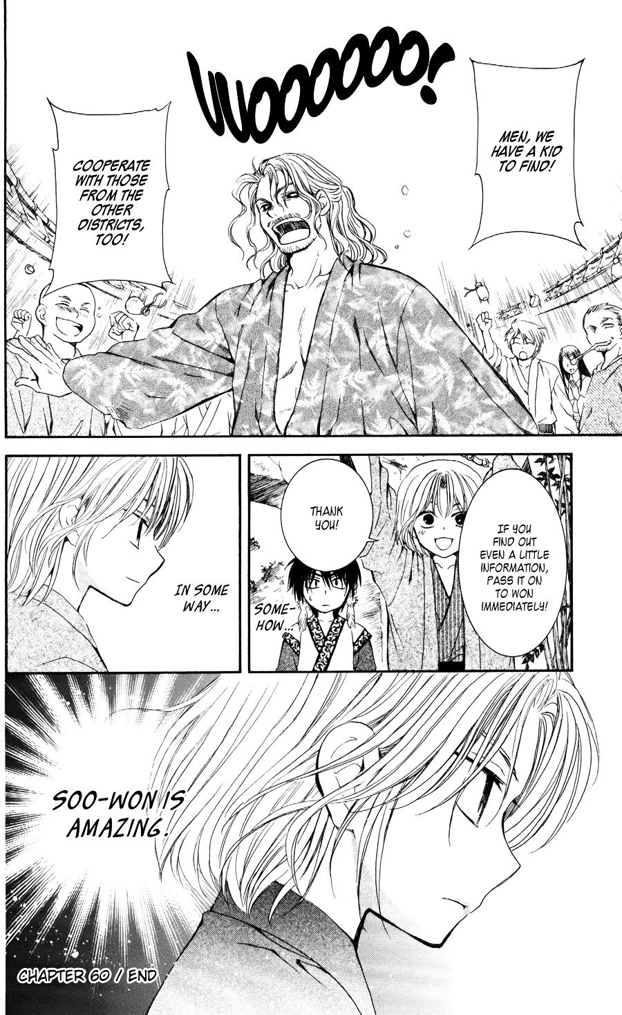 Akatsuki no Yona Chapter 60 page 40