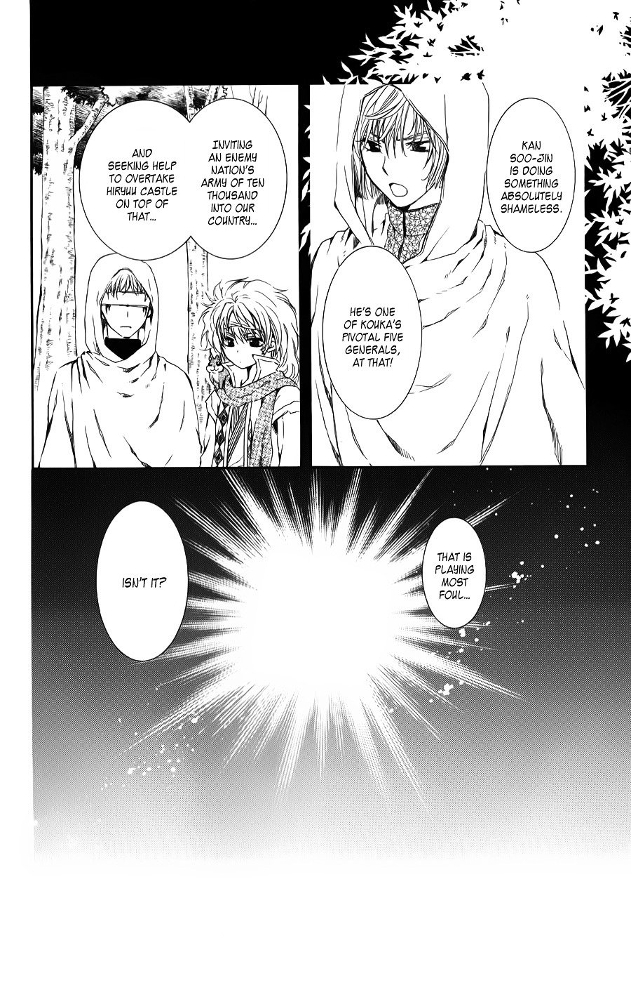 Akatsuki no Yona Chapter 70 page 3