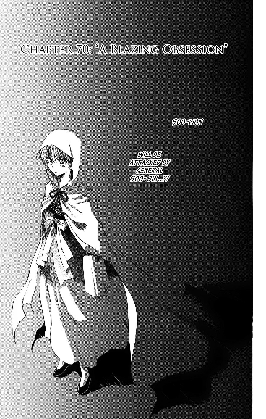Akatsuki no Yona Chapter 70 page 2