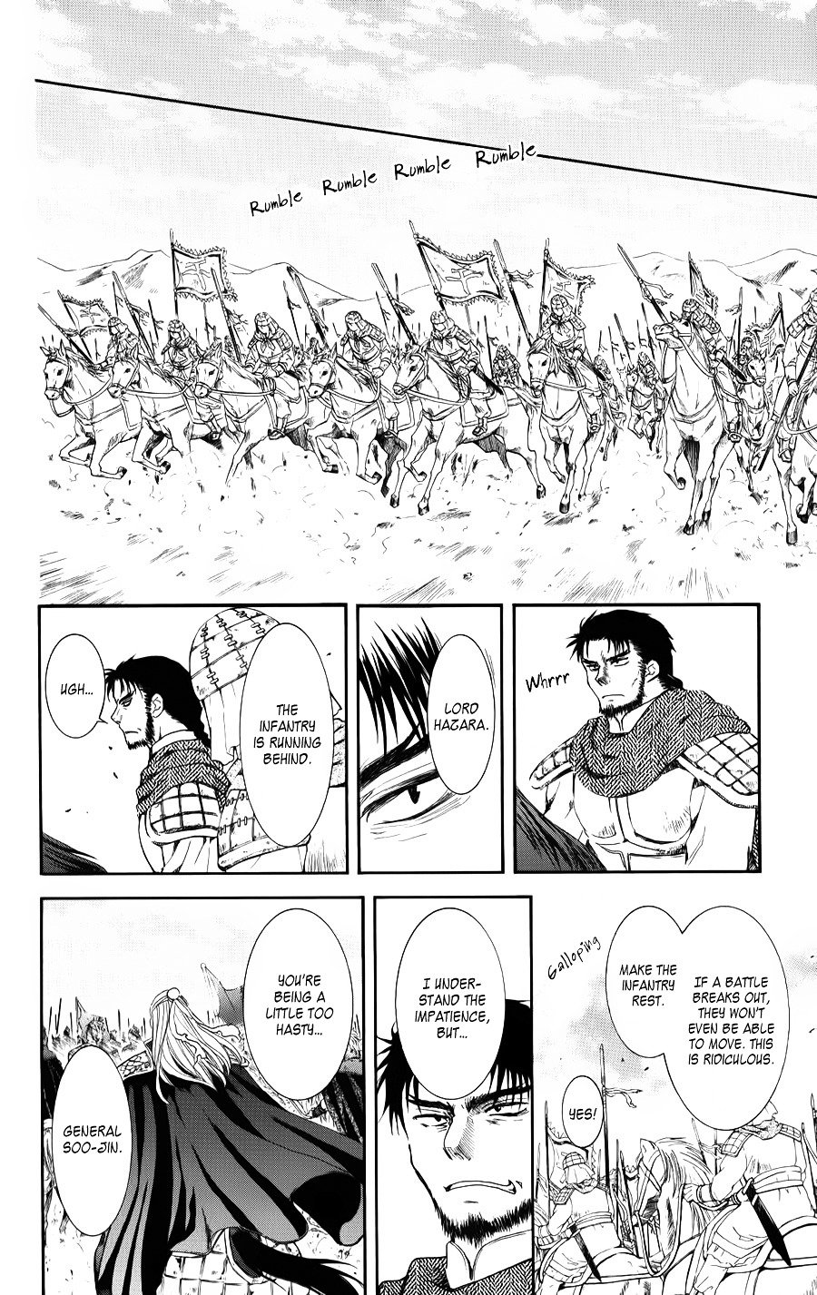 Akatsuki no Yona Chapter 70 page 7
