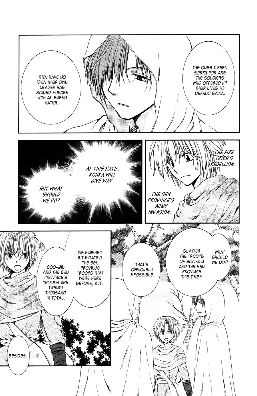 Akatsuki no Yona Chapter 70 page 4