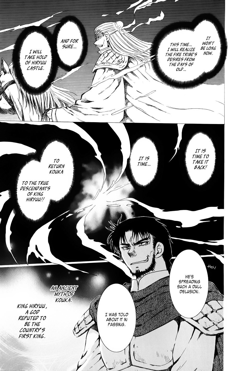 Akatsuki no Yona Chapter 70 page 8