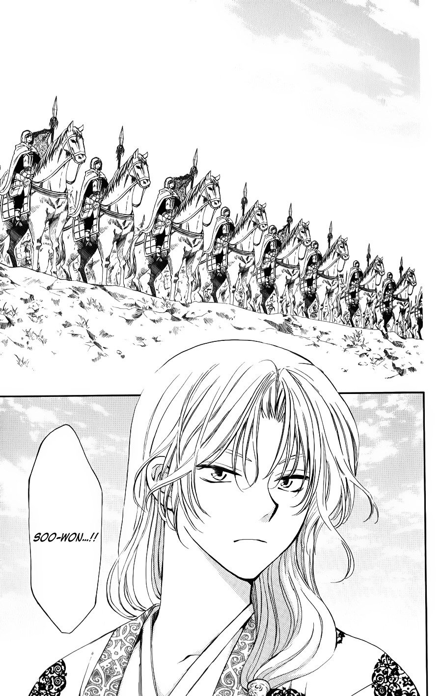 Akatsuki no Yona Chapter 70 page 22