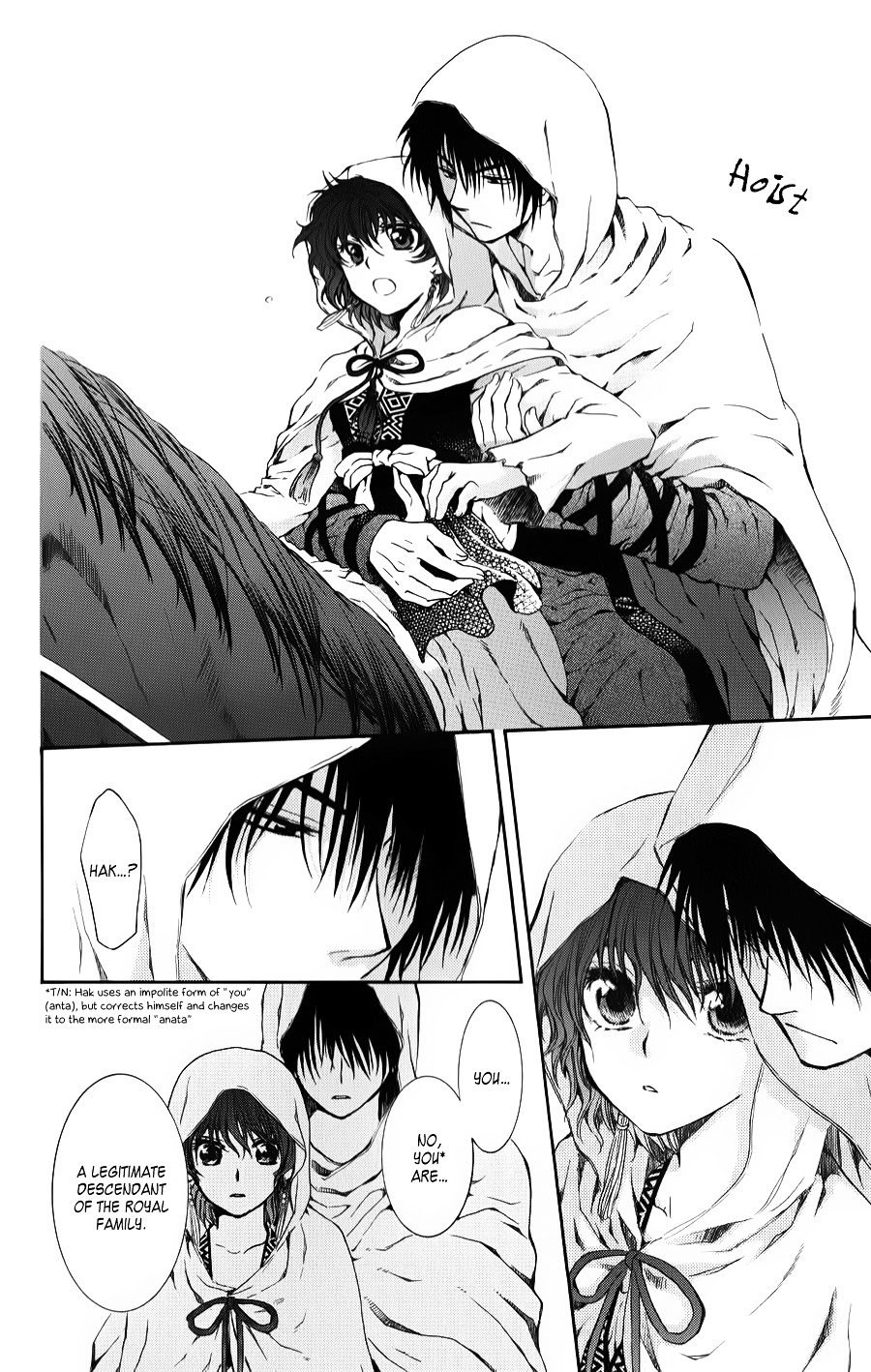 Akatsuki no Yona Chapter 70 page 15