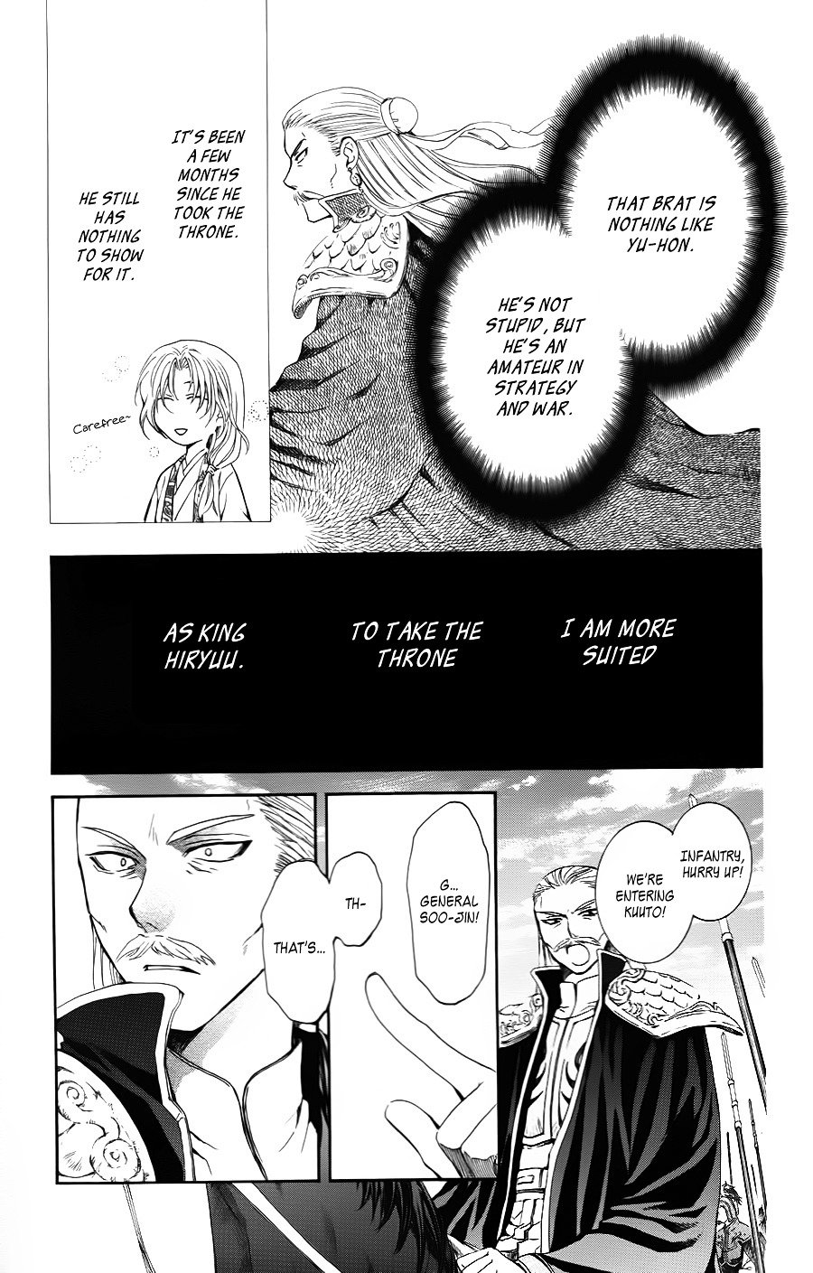 Akatsuki no Yona Chapter 70 page 20