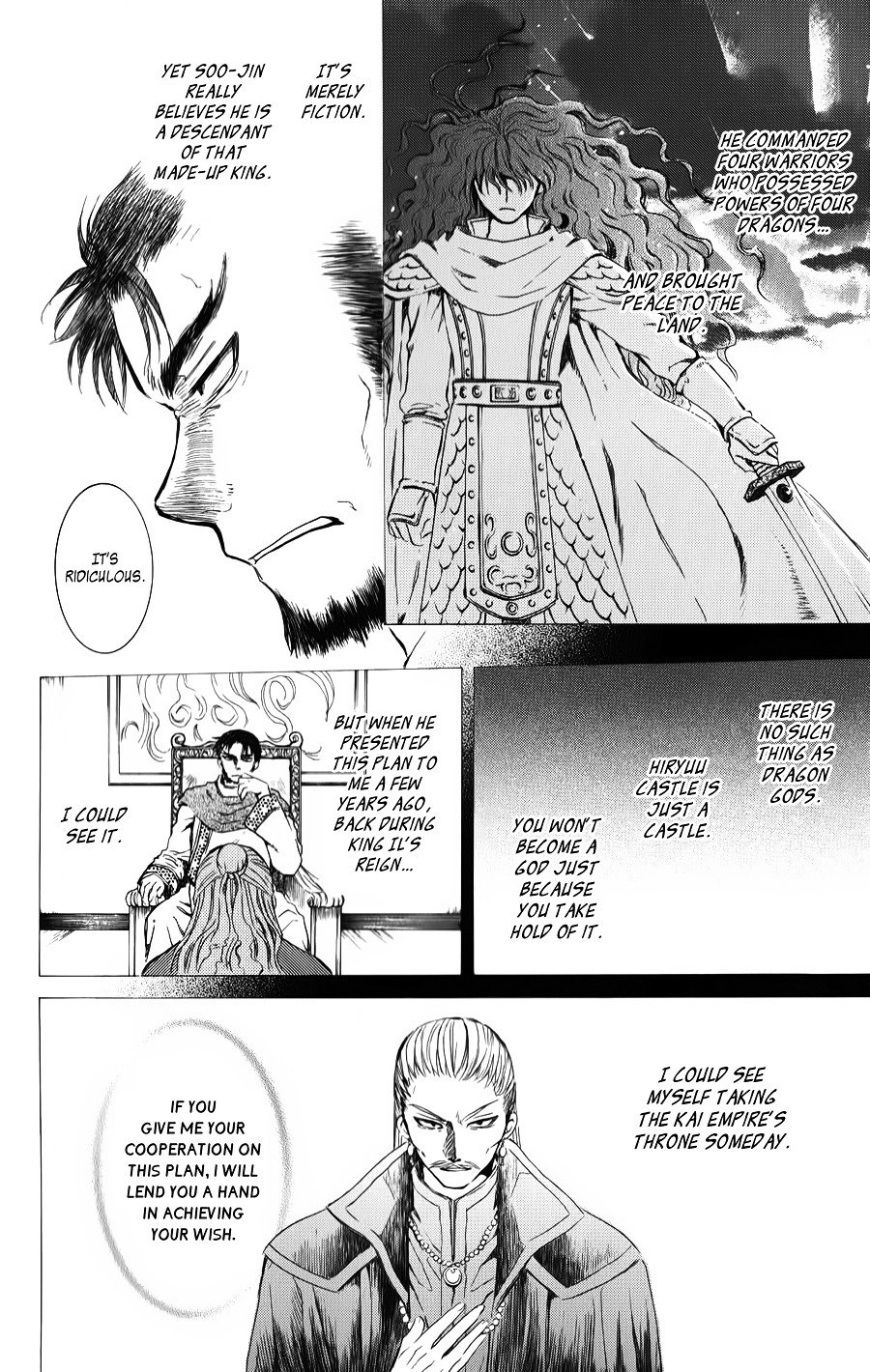 Akatsuki no Yona Chapter 70 page 9
