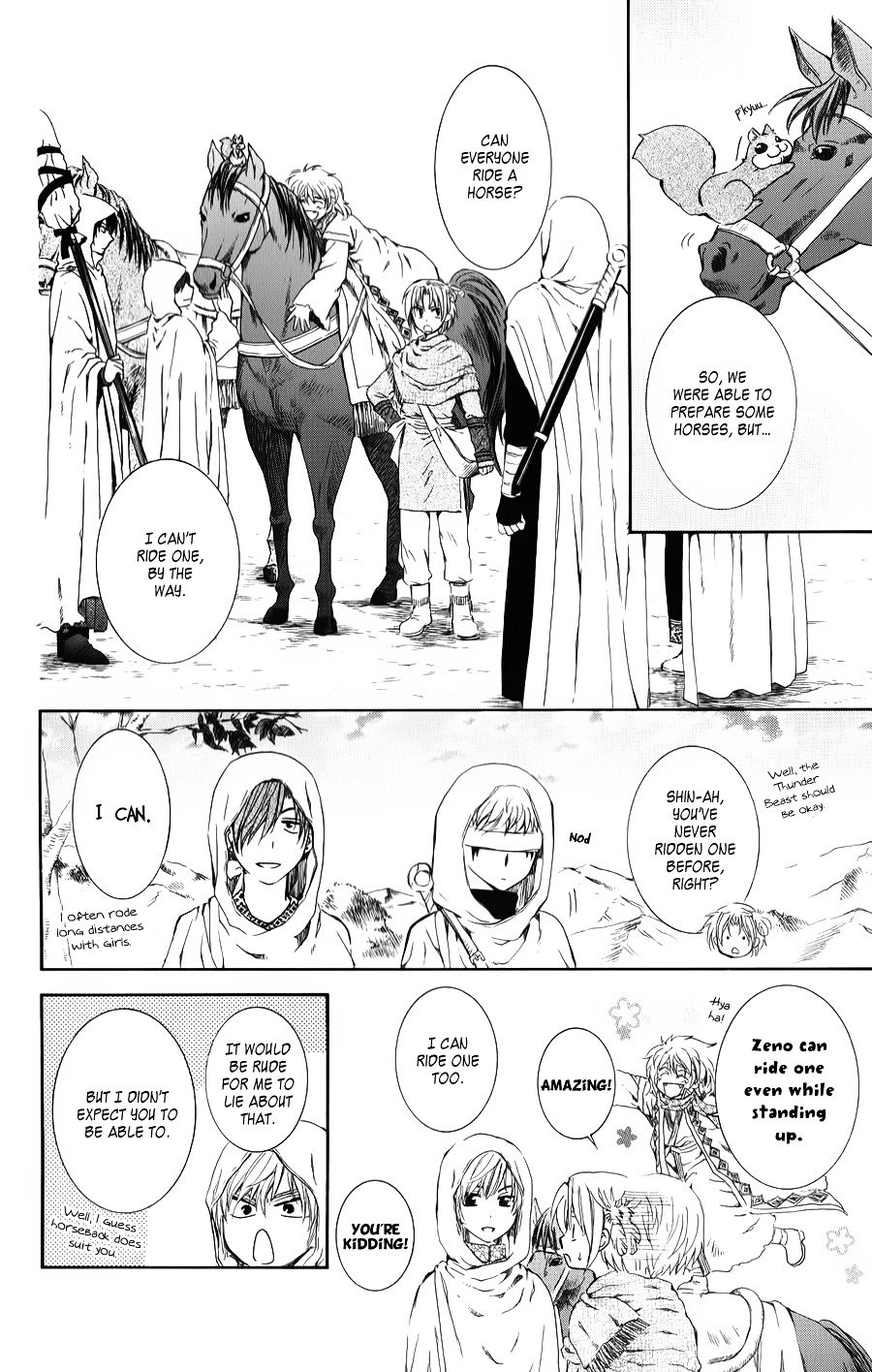Akatsuki no Yona Chapter 70 page 11