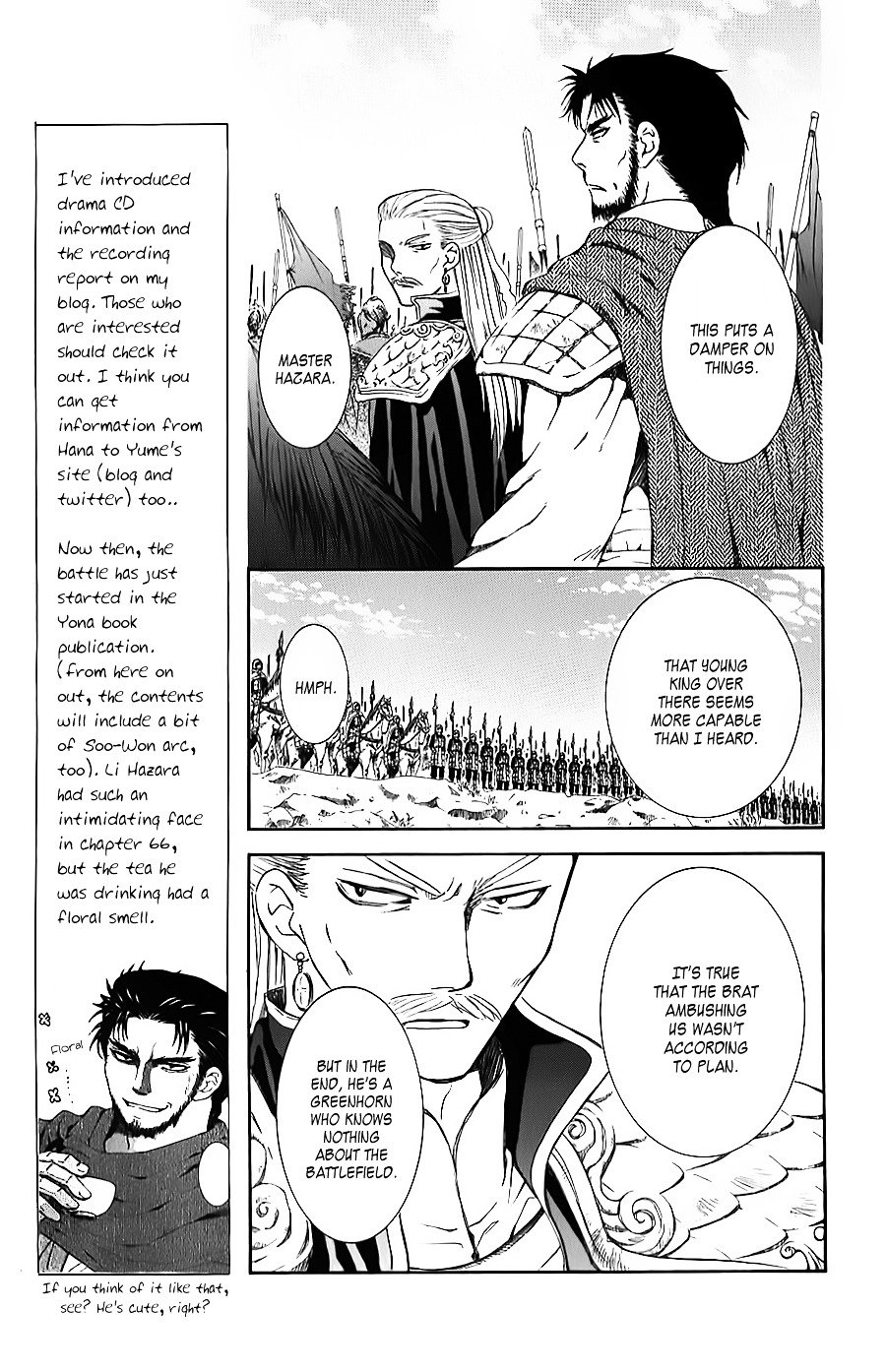 Akatsuki no Yona Chapter 70 page 24