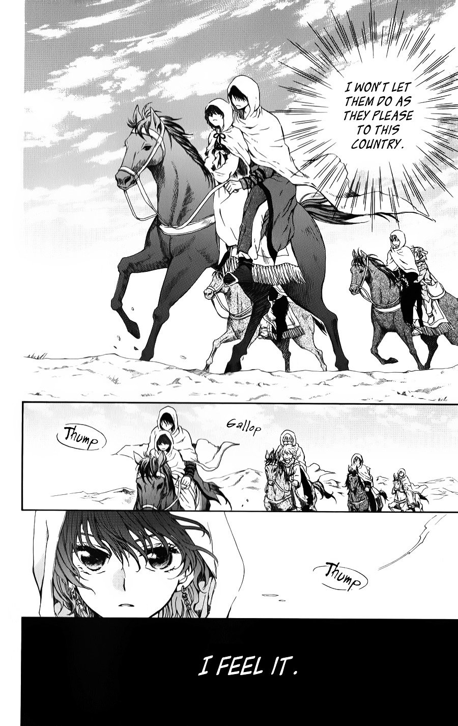 Akatsuki no Yona Chapter 70 page 17