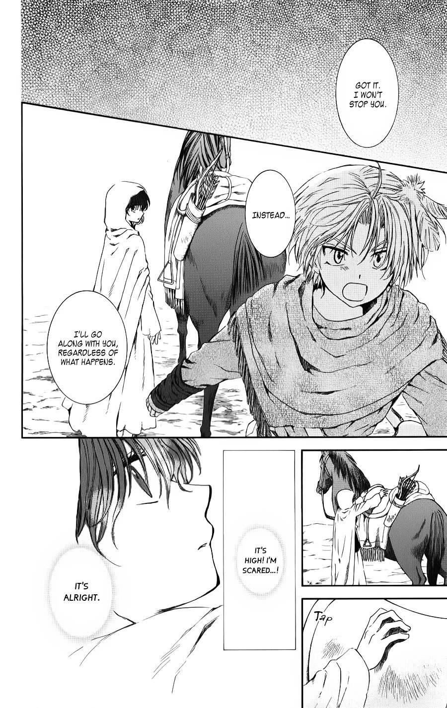 Akatsuki no Yona Chapter 70 page 13