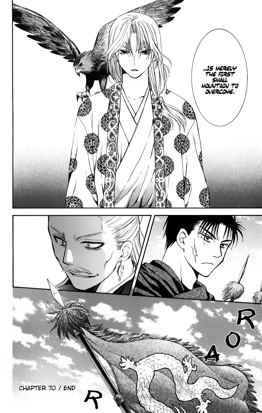 Akatsuki no Yona Chapter 70 page 31