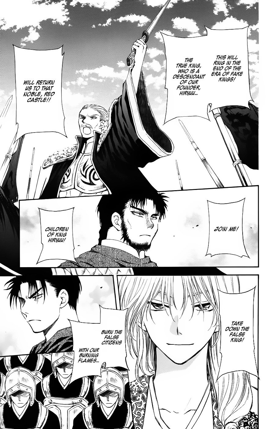 Akatsuki no Yona Chapter 70 page 28