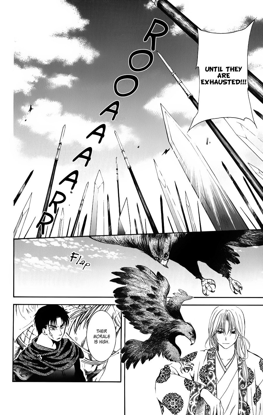 Akatsuki no Yona Chapter 70 page 29