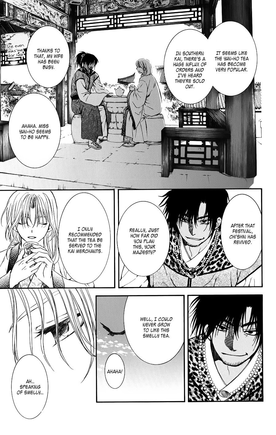 Akatsuki no Yona Chapter 67 page 4
