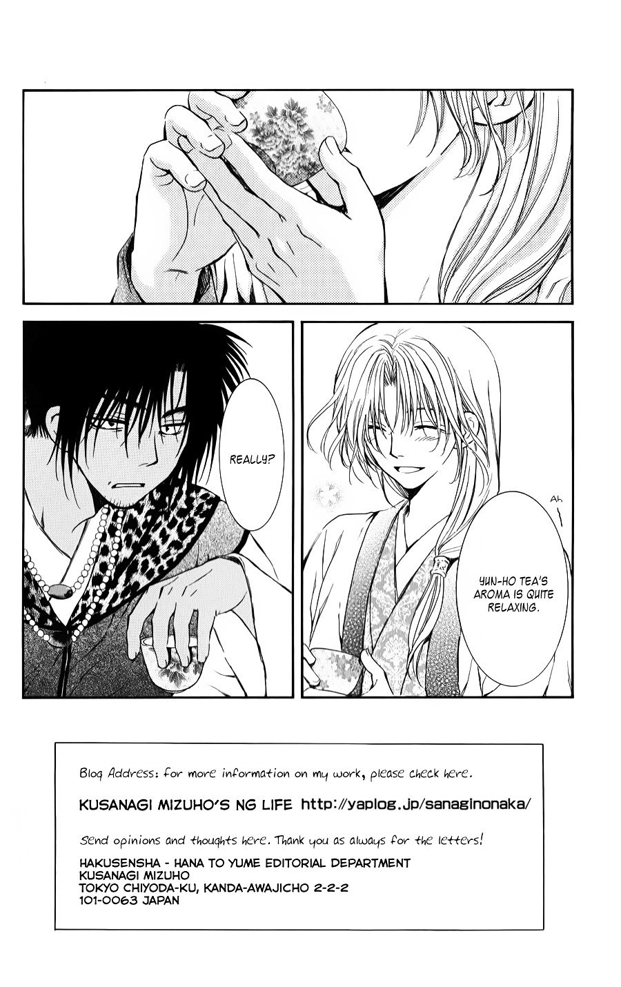 Akatsuki no Yona Chapter 67 page 3