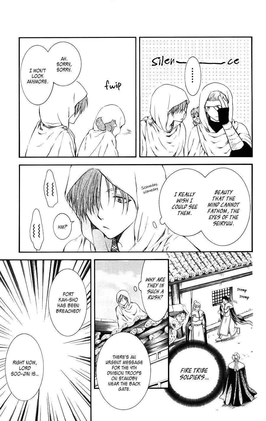 Akatsuki no Yona Chapter 69 page 8