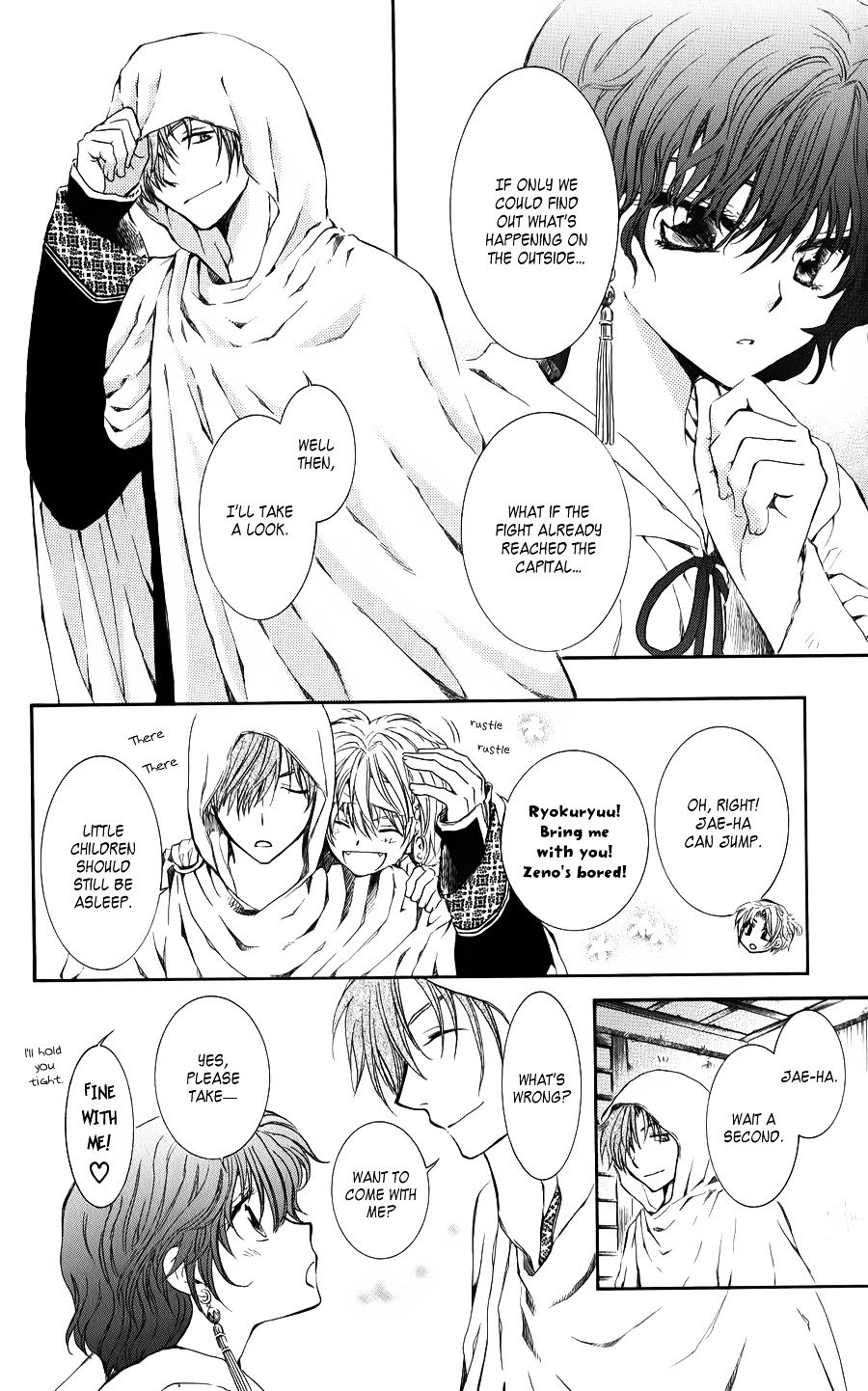 Akatsuki no Yona Chapter 69 page 5