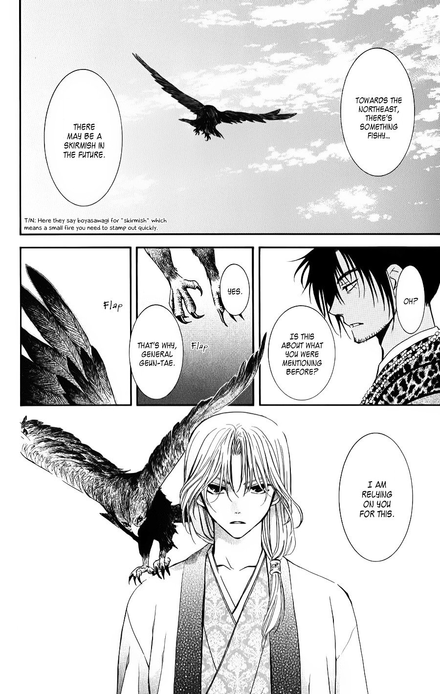 Akatsuki no Yona Chapter 67 page 5