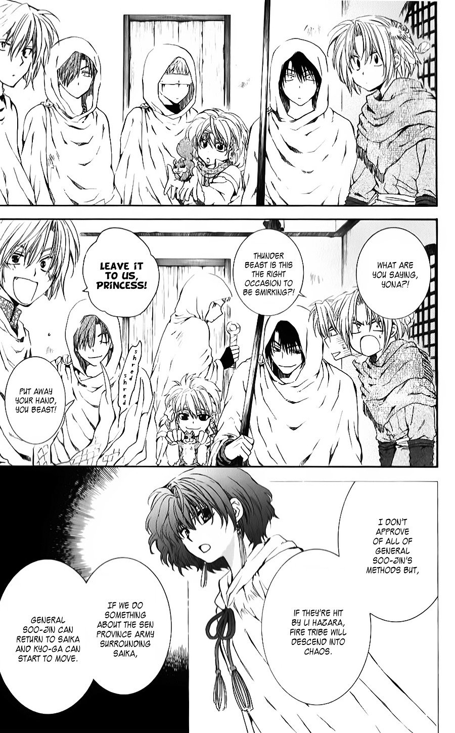 Akatsuki no Yona Chapter 69 page 16
