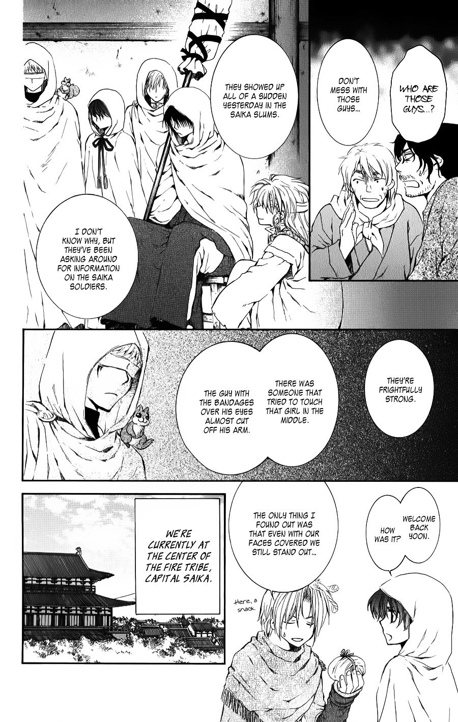 Akatsuki no Yona Chapter 67 page 13