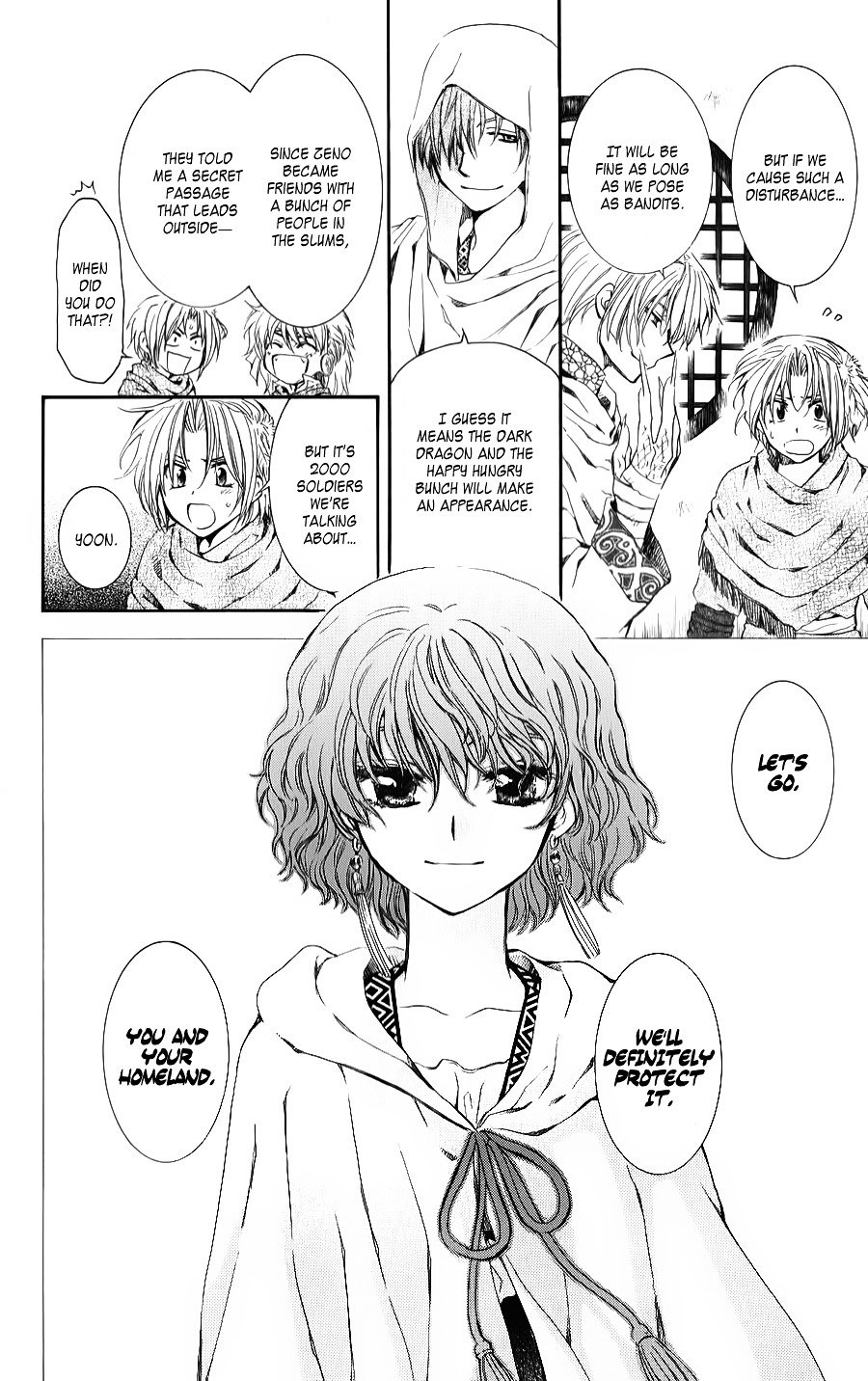 Akatsuki no Yona Chapter 69 page 17