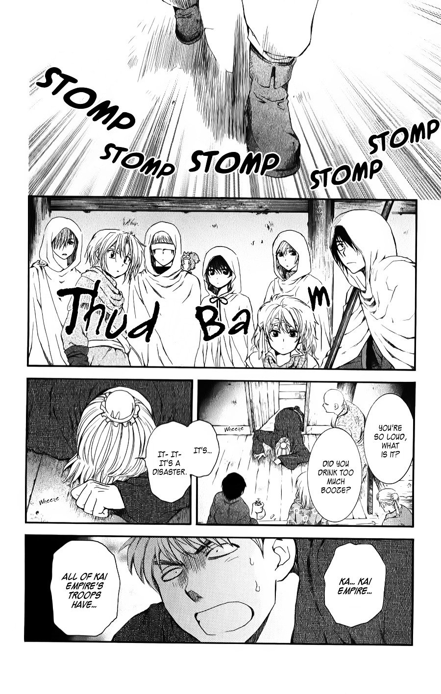 Akatsuki no Yona Chapter 67 page 18