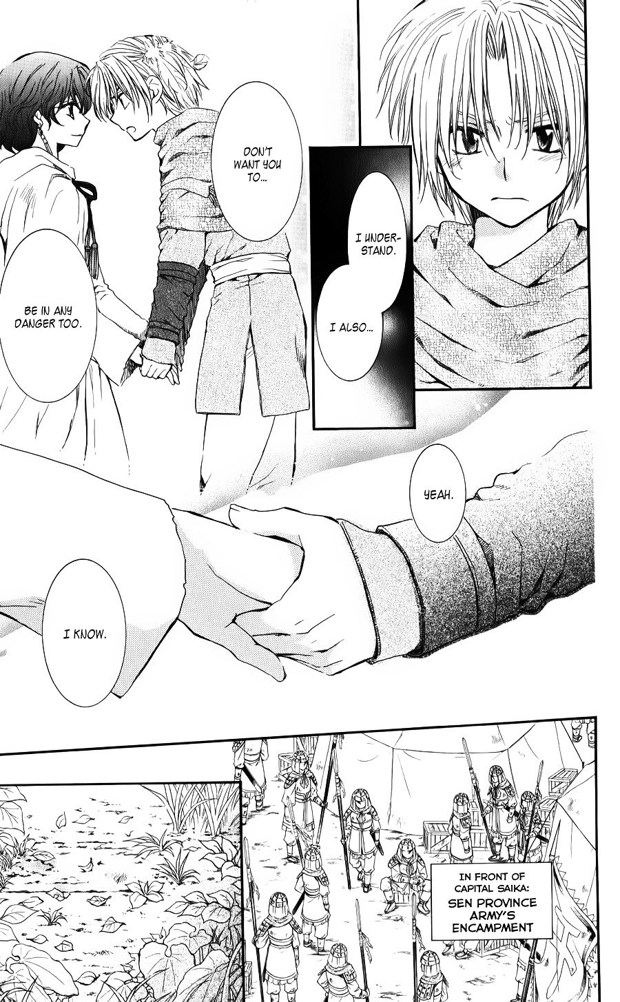 Akatsuki no Yona Chapter 69 page 18