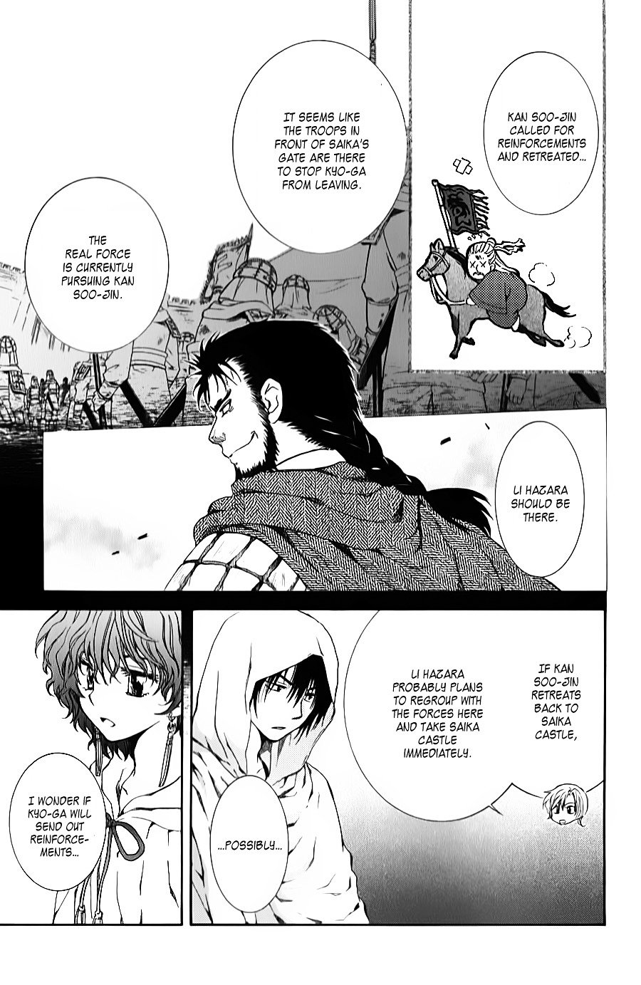 Akatsuki no Yona Chapter 69 page 14