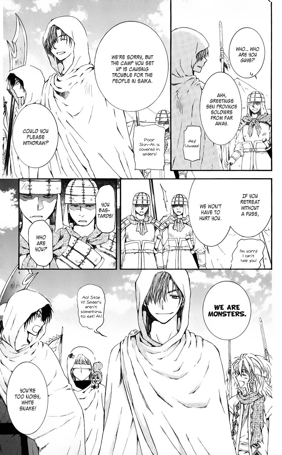 Akatsuki no Yona Chapter 69 page 20