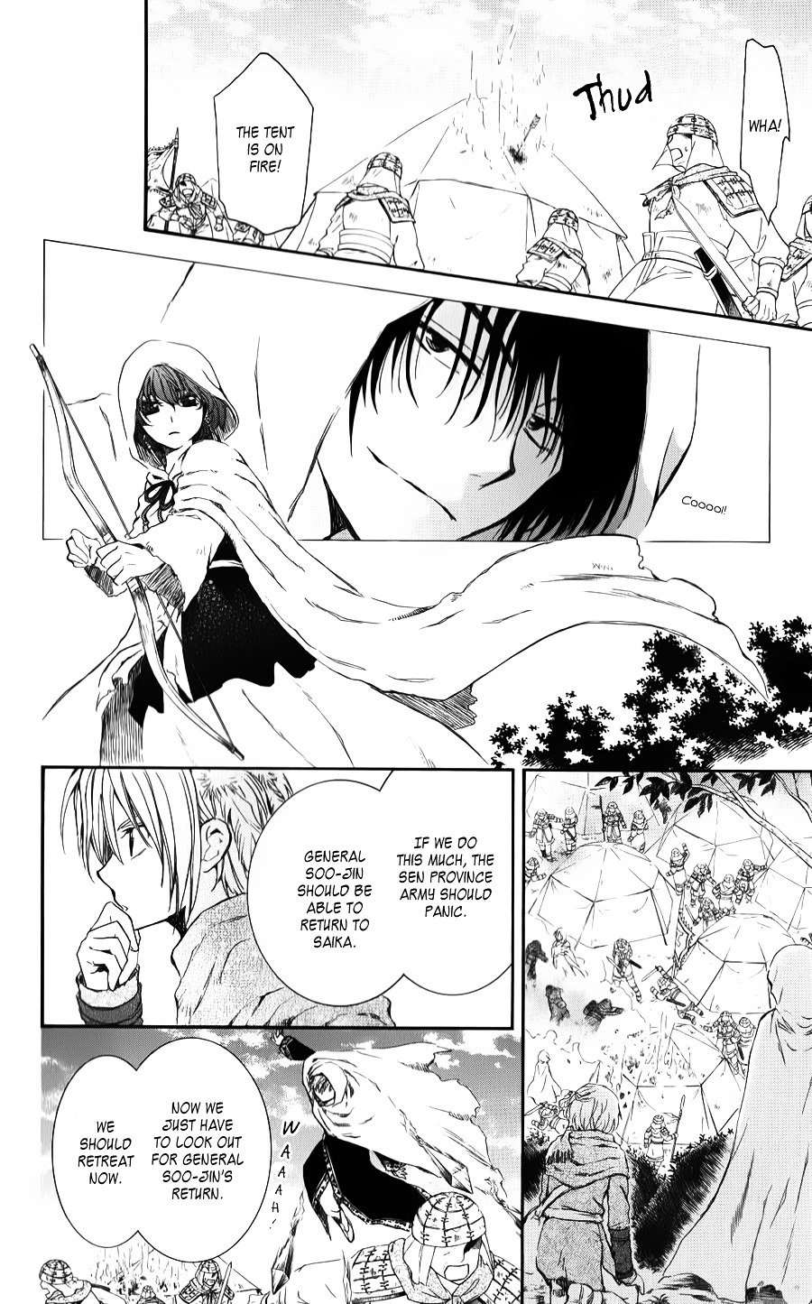 Akatsuki no Yona Chapter 69 page 23