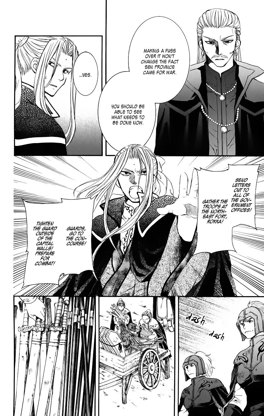 Akatsuki no Yona Chapter 67 page 22