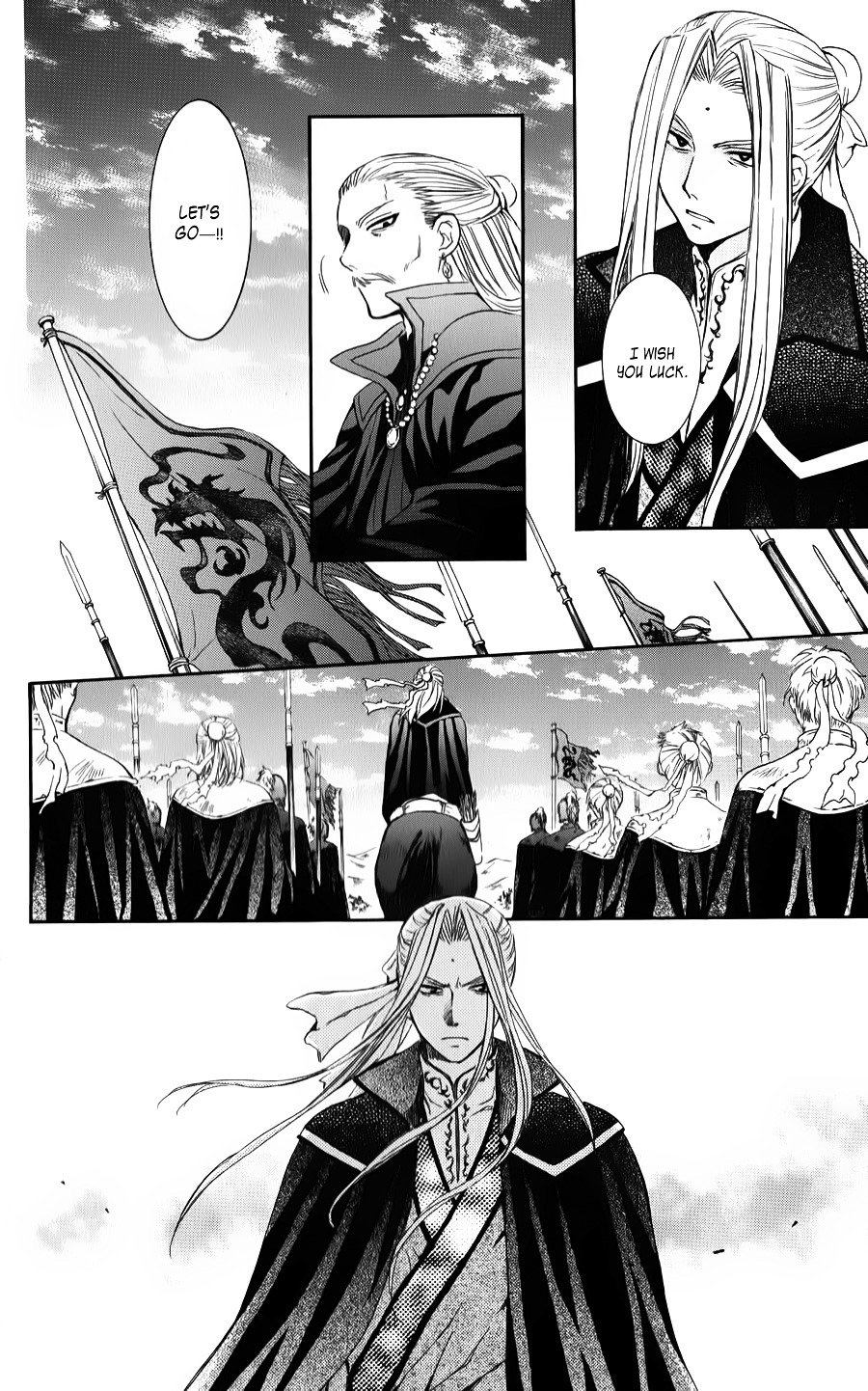 Akatsuki no Yona Chapter 67 page 28