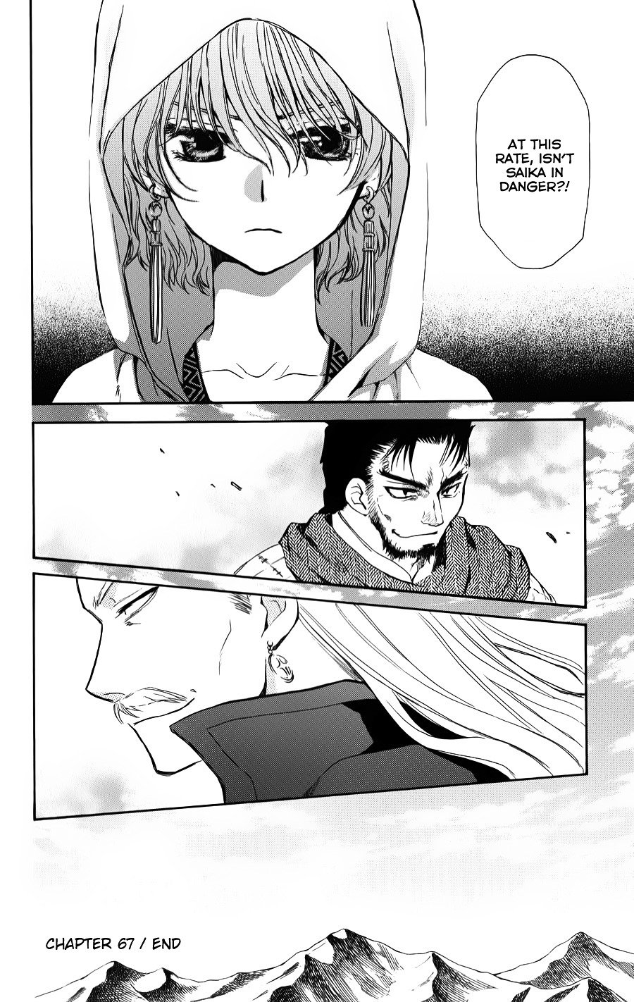 Akatsuki no Yona Chapter 67 page 30