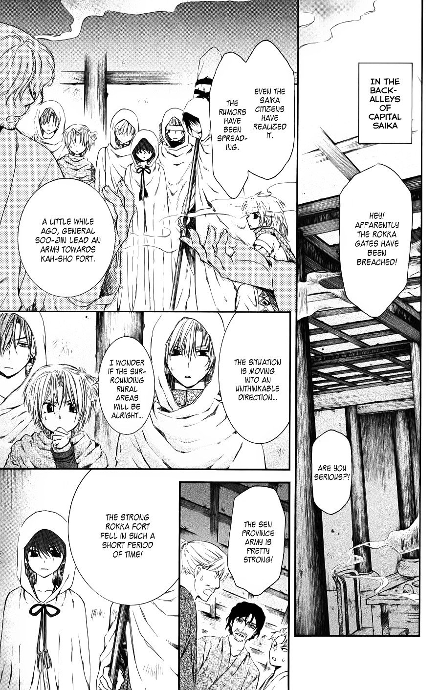 Akatsuki no Yona Chapter 67 page 29