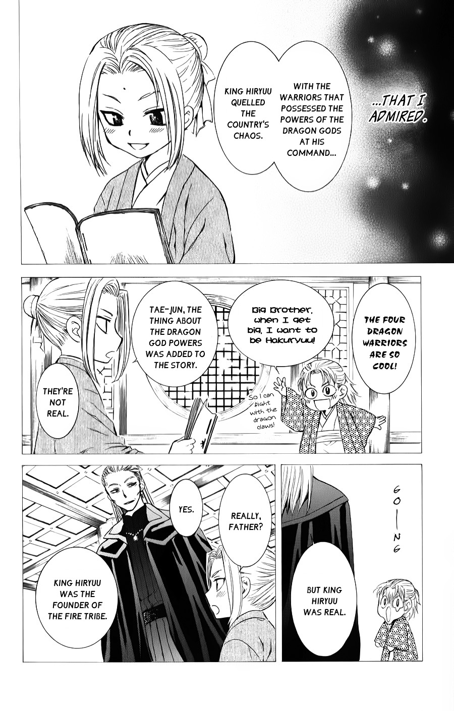 Akatsuki no Yona Chapter 68 page 5