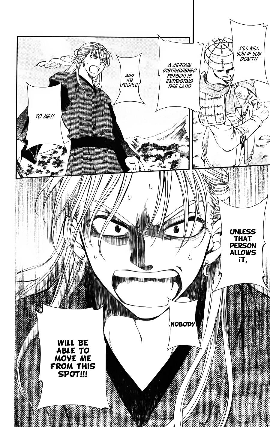 Akatsuki no Yona Chapter 68 page 17